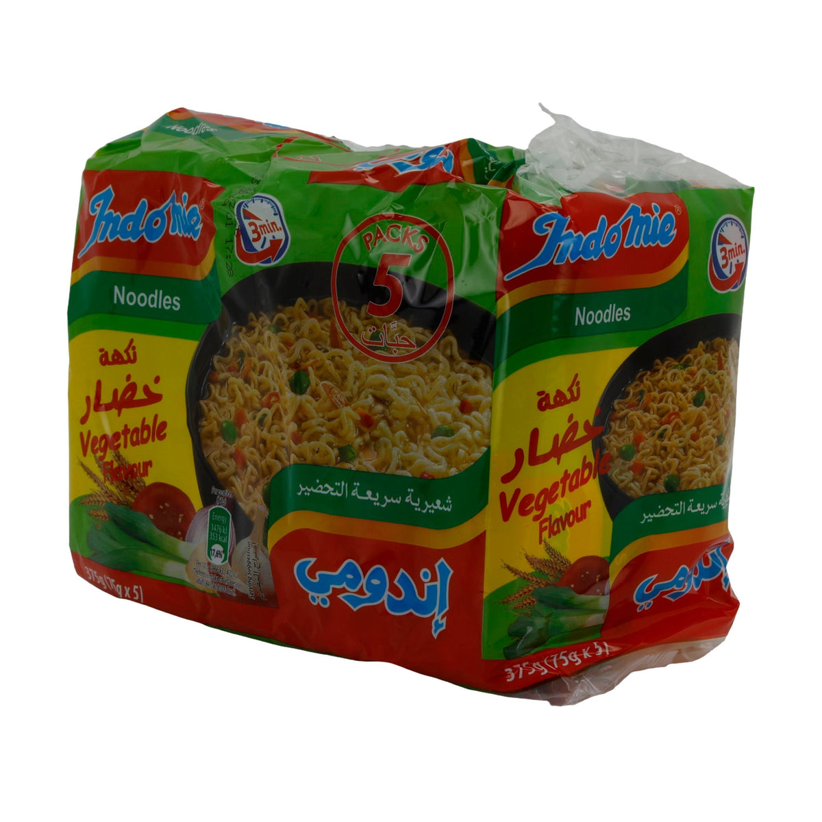 Instantnudelsuppe Indomie | Suppe | Gemüse | 5er Pack 375g INDOMIE