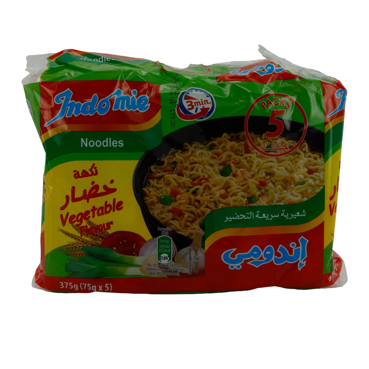 Instant Noodle Soup Indomie | Soup | Vegetables | 5-Pack 375g