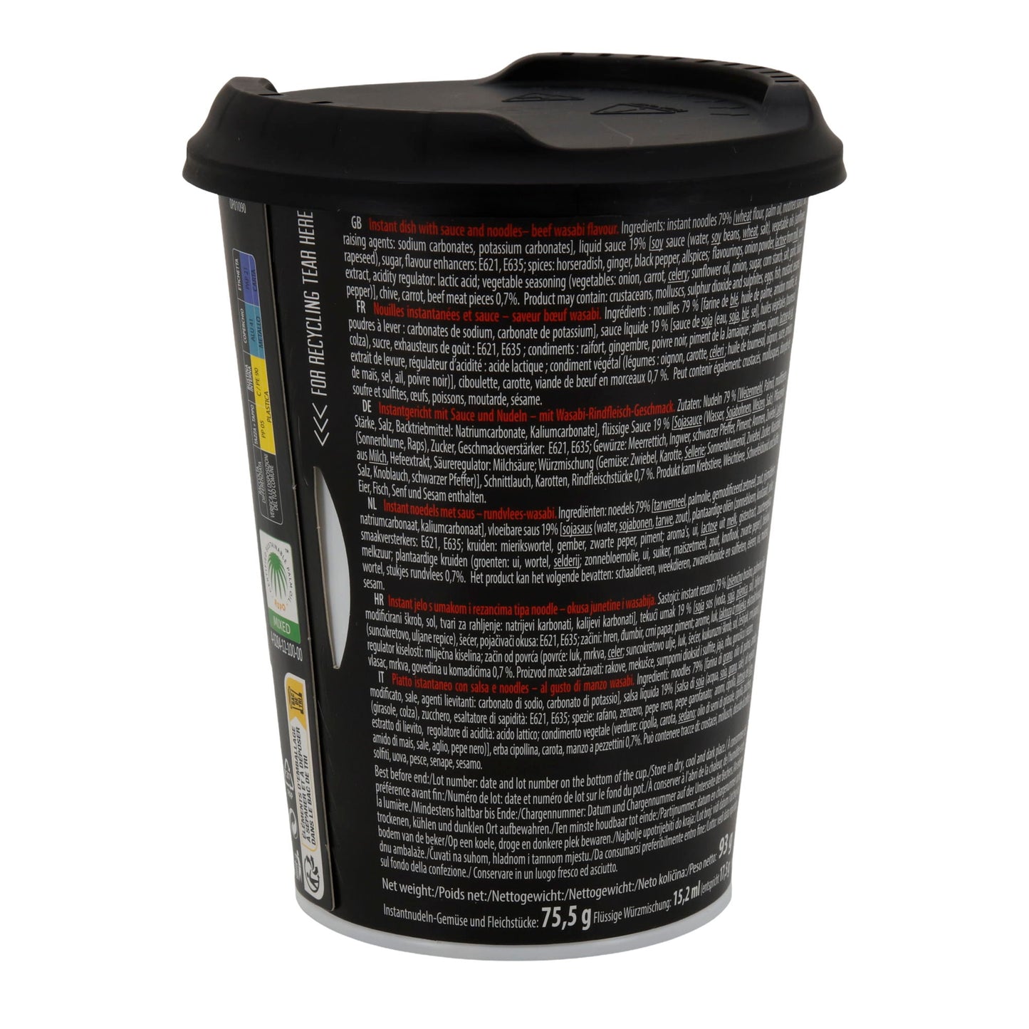 Japanse Cup Noodles OYAKATA | Instantnoedels | Rundvlees-Wasabi Smaak | 93 g Beker