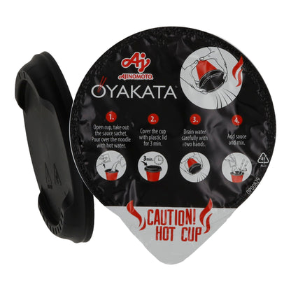 Japanse Cup Noodles OYAKATA | Instantnoedels | Rundvlees-Wasabi Smaak | 93 g Beker
