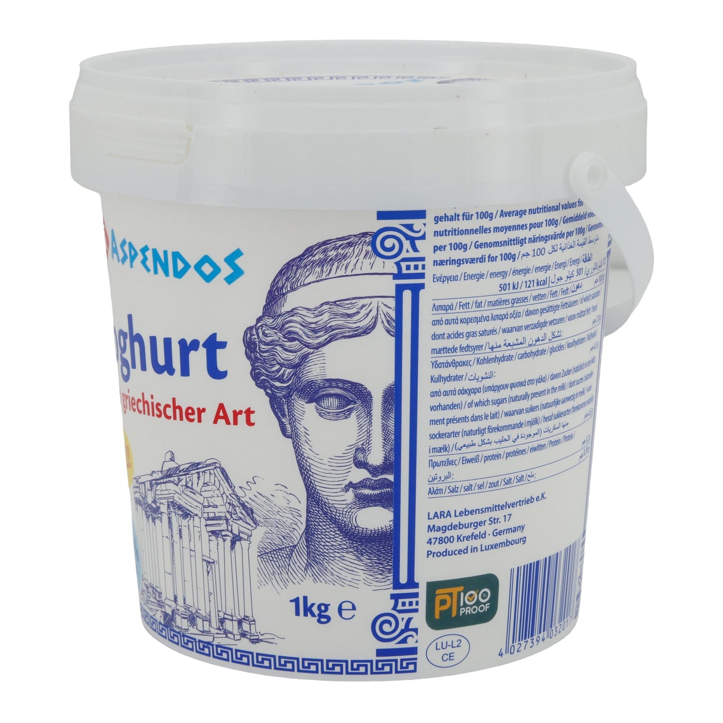 Joghurt Aspendos | Joghurt | Nach griechischer Art, cremig mit 10 % Fett | 1 kg ASPENDOS