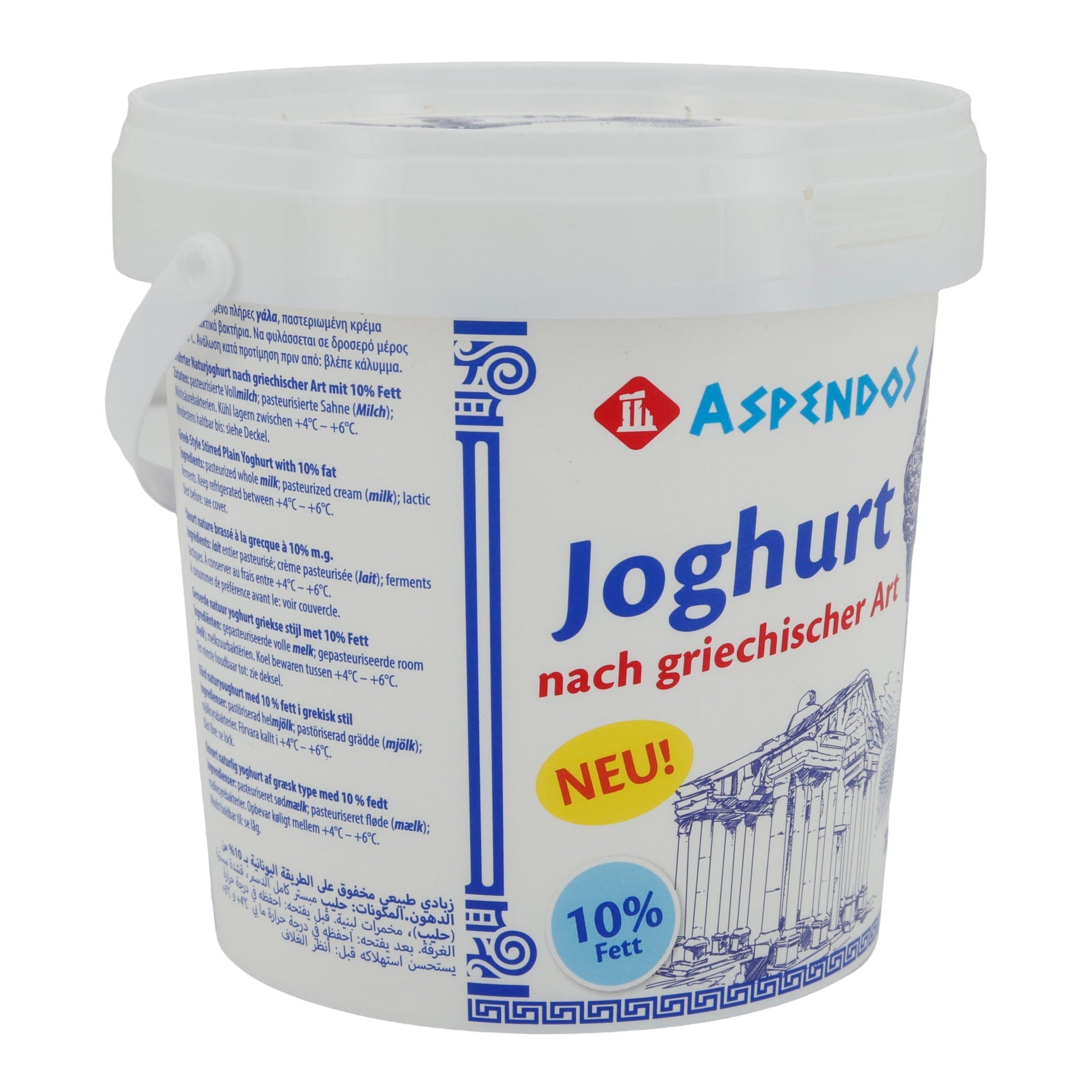 Joghurt Aspendos | Joghurt | Nach griechischer Art, cremig mit 10 % Fett | 1 kg ASPENDOS