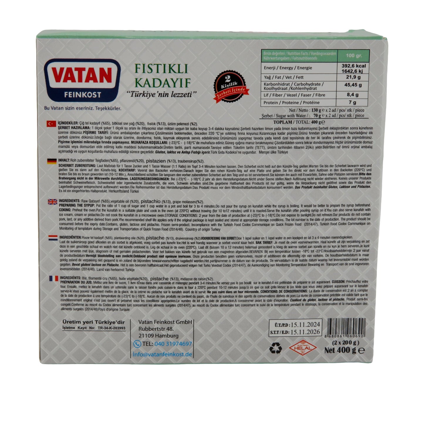 Kadayıf mit Pistazien VATAN Fıstıklı | Dessert | Türkisches Dessert, tiefgefroren | 400 g (2 x 200 g)