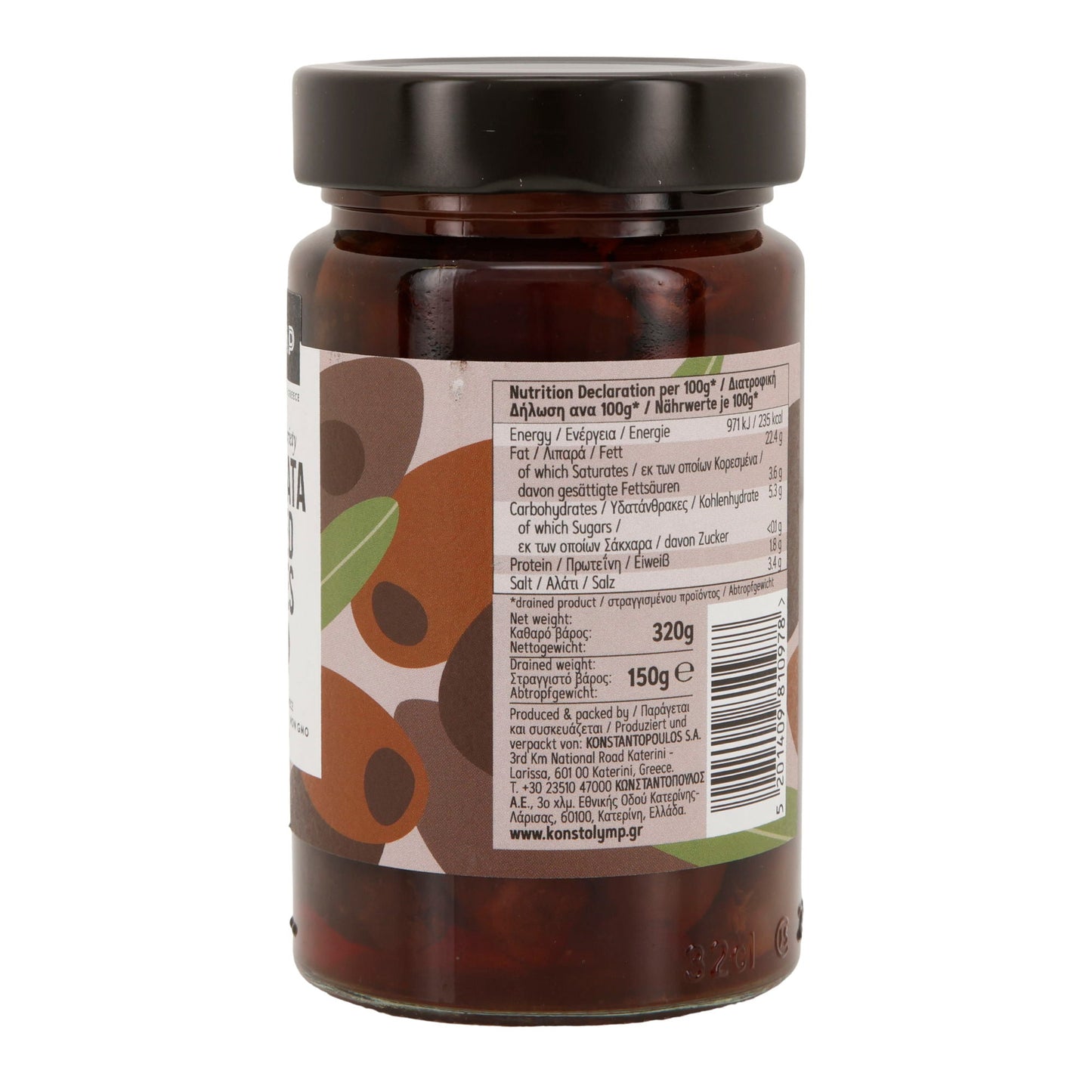 Kalamata Oliven entsteint Olymp | Vegan, Glutenfrei, Non-GMO | 320 g Glas