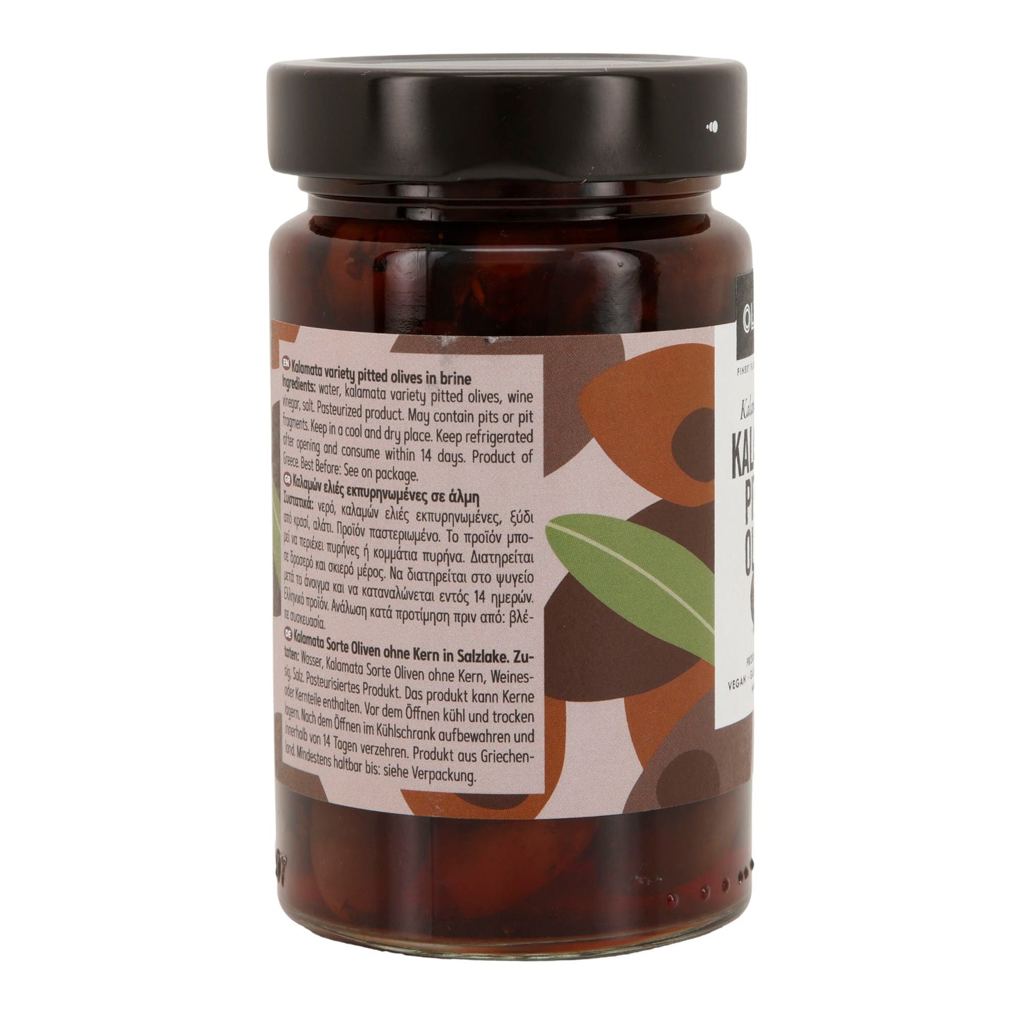 Kalamata Oliven entsteint Olymp | Vegan, Glutenfrei, Non-GMO | 320 g Glas