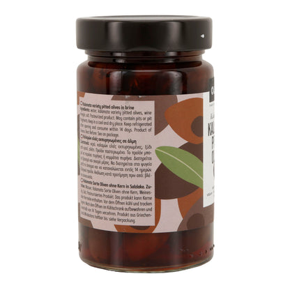 Kalamata Oliven entsteint Olymp | Vegan, Glutenfrei, Non-GMO | 320 g Glas