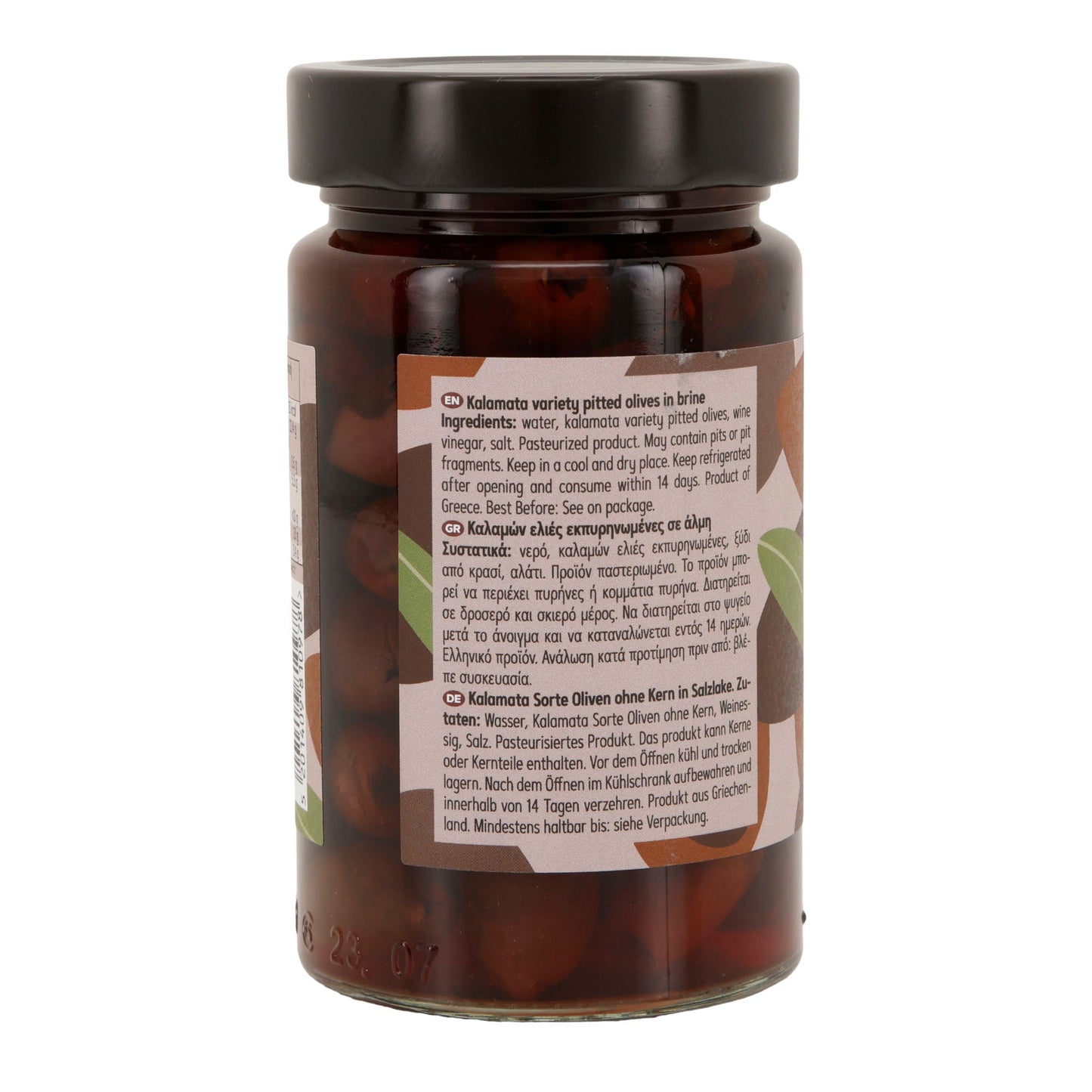 Kalamata Oliven entsteint Olymp | Vegan, Glutenfrei, Non-GMO | 320 g Glas