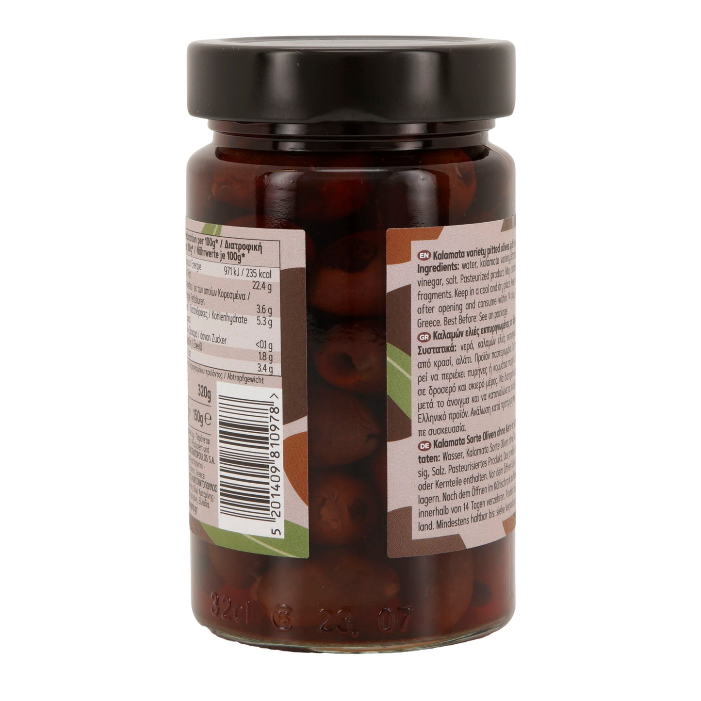 Kalamata Oliven entsteint Olymp | Vegan, Glutenfrei, Non-GMO | 320 g Glas