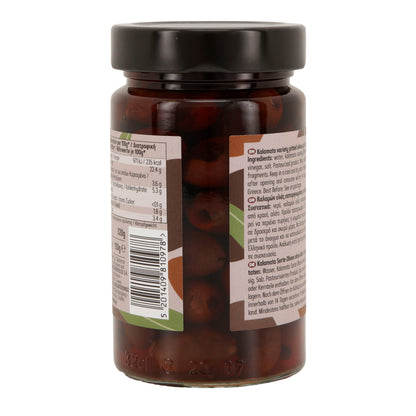 Kalamata Oliven entsteint Olymp | Vegan, Glutenfrei, Non-GMO | 320 g Glas
