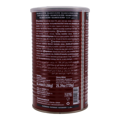 Kalamata Olive Marmarabirlik | Olive | Olive intere in salamoia | 1 kg