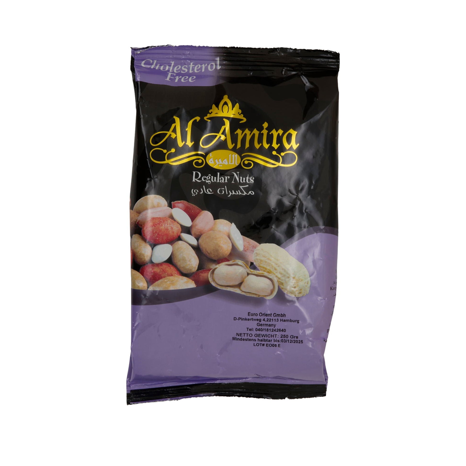 KARAMELA TOFFEE FRUCHTBONBONS - Taste Your World