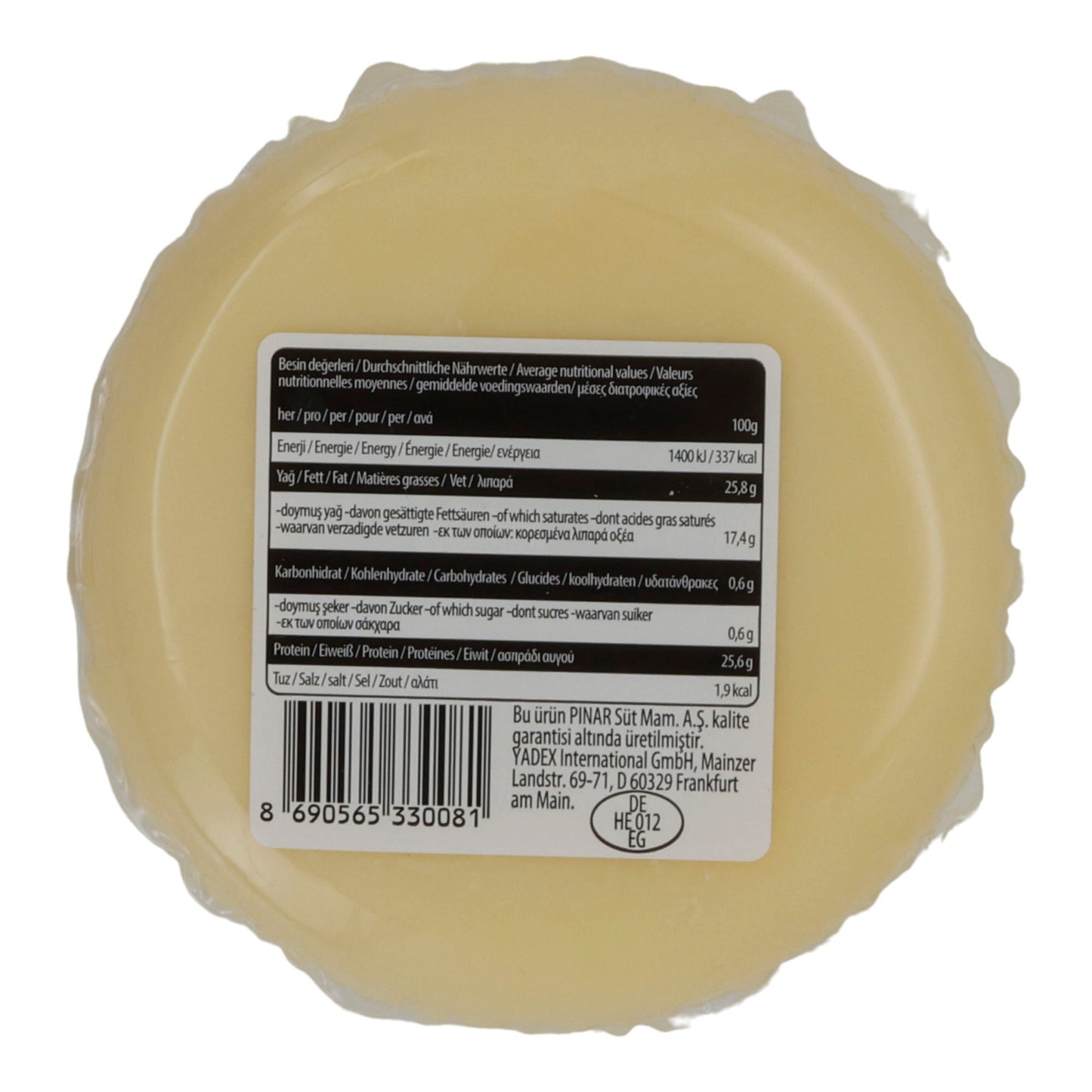 Kaschkaval-Käse Pınar Taze Kaşar | Käse | Milder türkischer Kaschkaval-Käse | 250 g
