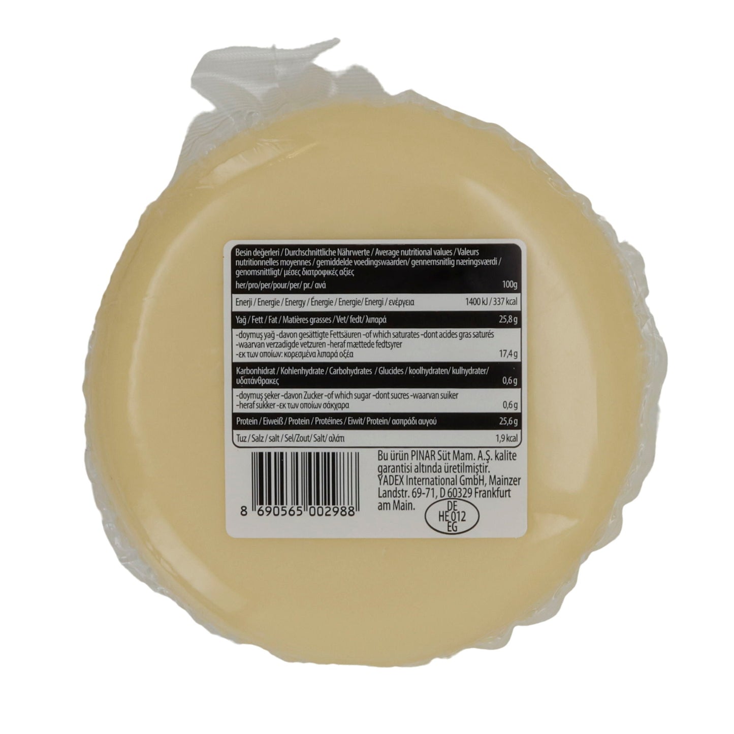 Kaschkaval-Käse Pınar Taze Kaşar | Käse | Milder türkischer Kaschkaval-Käse | 400 g