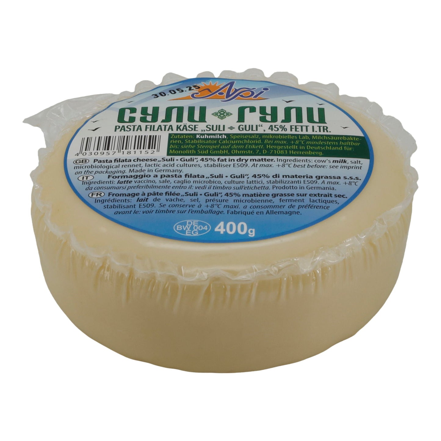 Käse Alpi Suli Guli-Käse | Traditioneller Pasta-Filata-Käse | Vielseitige Gerichte | 400 g