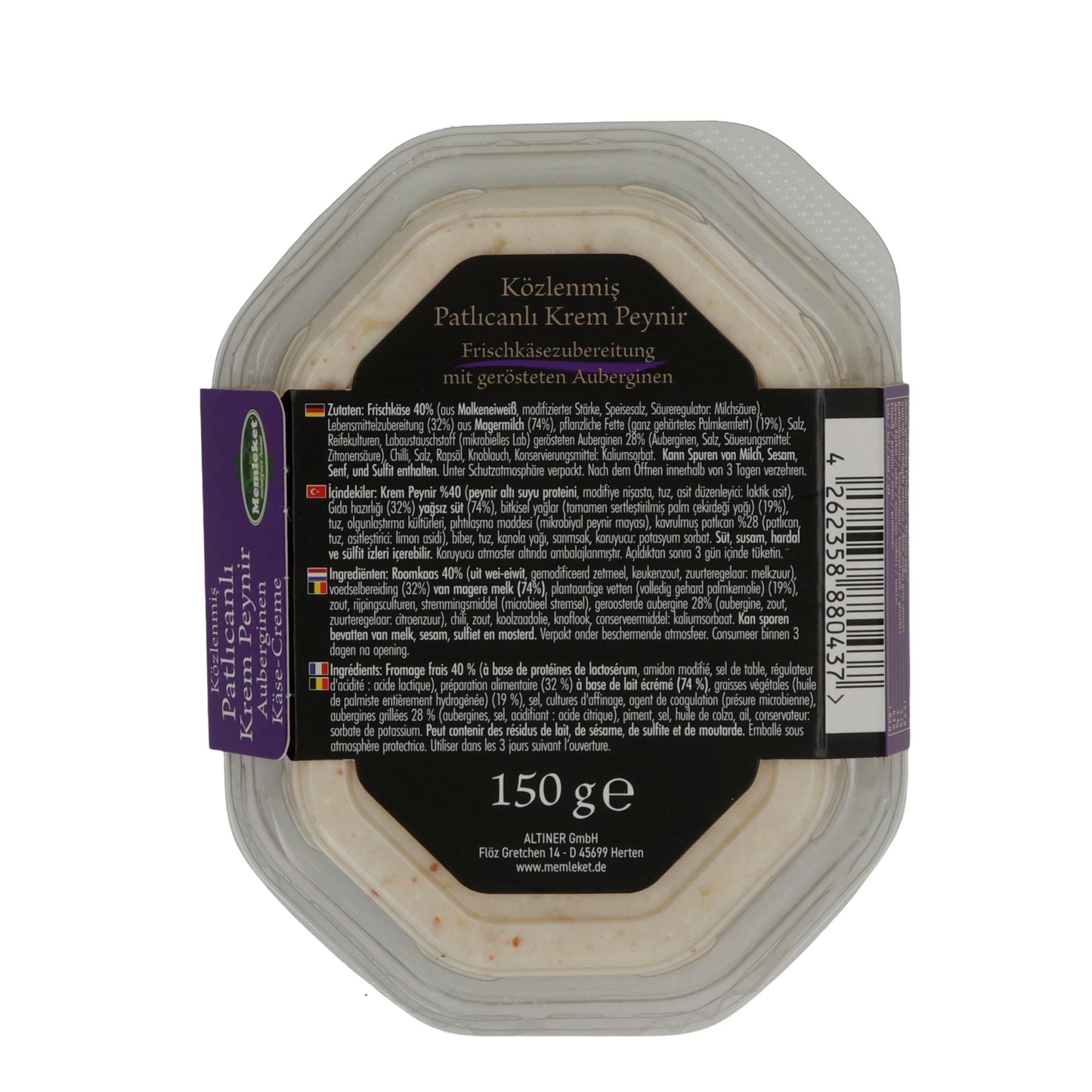 Käse-Creme Memleket Közlenmiş Patlıcanlı Krem Peynir | Käse-Creme | Cremiger Frischkäse mit Auberginen | 150 g