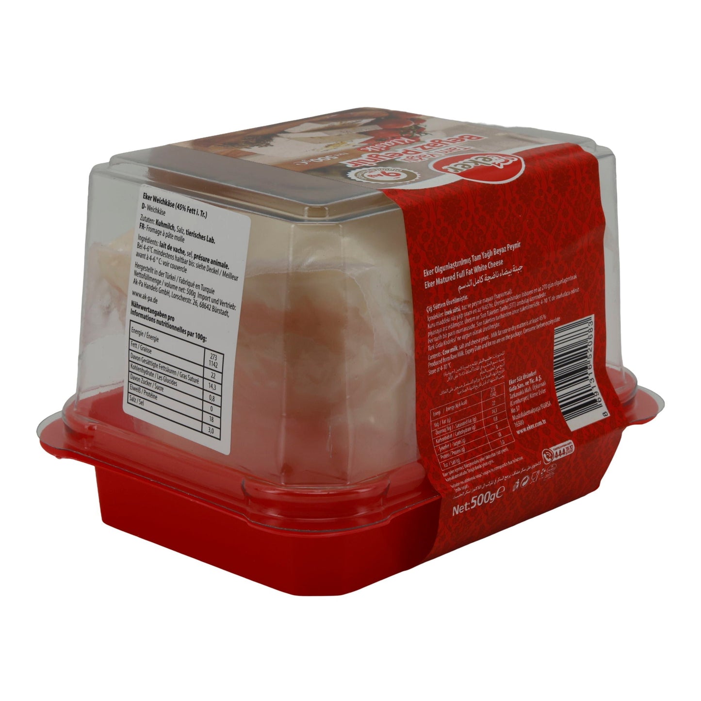 Käse Eker Beyaz Peynir | Klasik | gereifter türkischer Weißkäse | 500 g EKER
