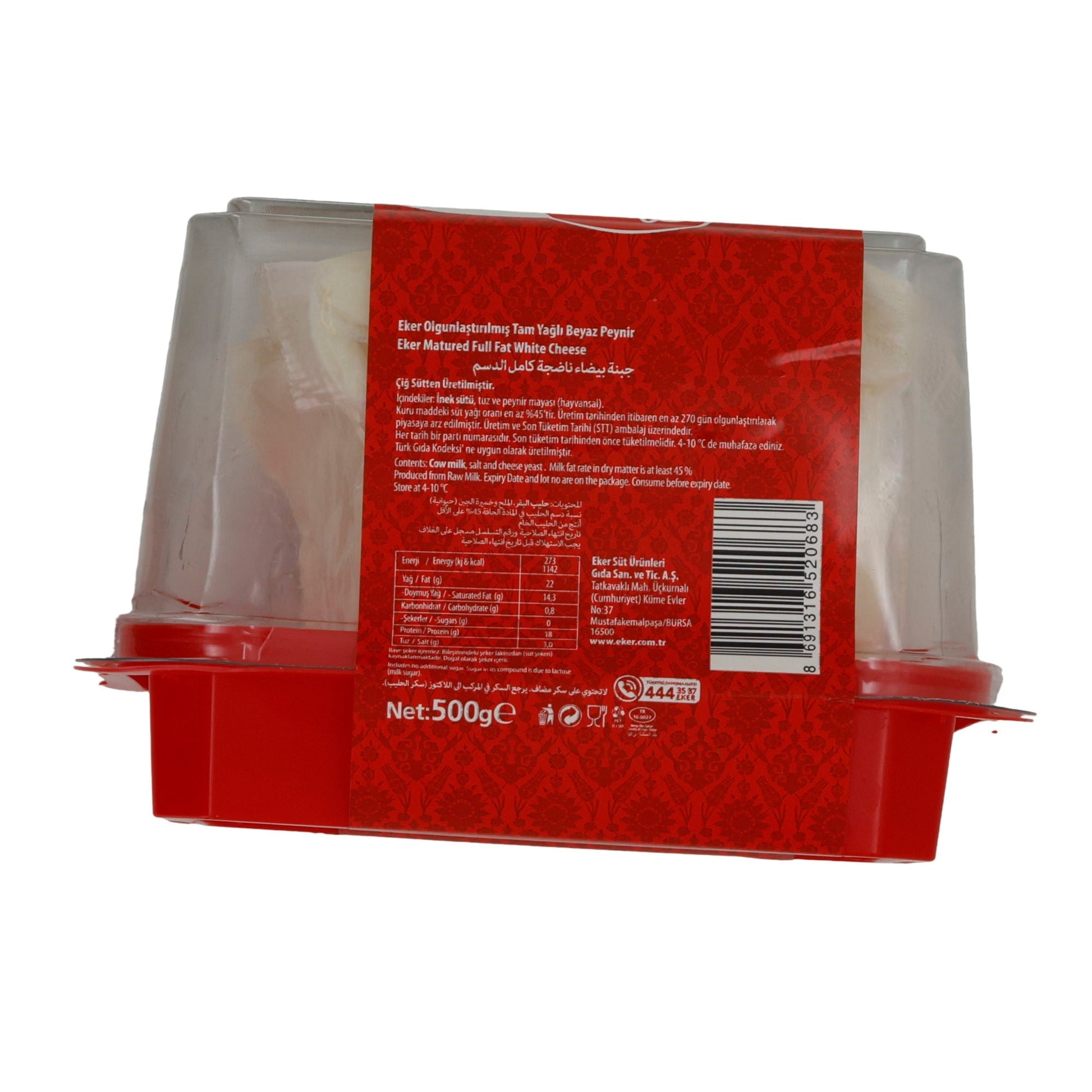 Käse Eker Beyaz Peynir | Klasik | gereifter türkischer Weißkäse | 500 g EKER