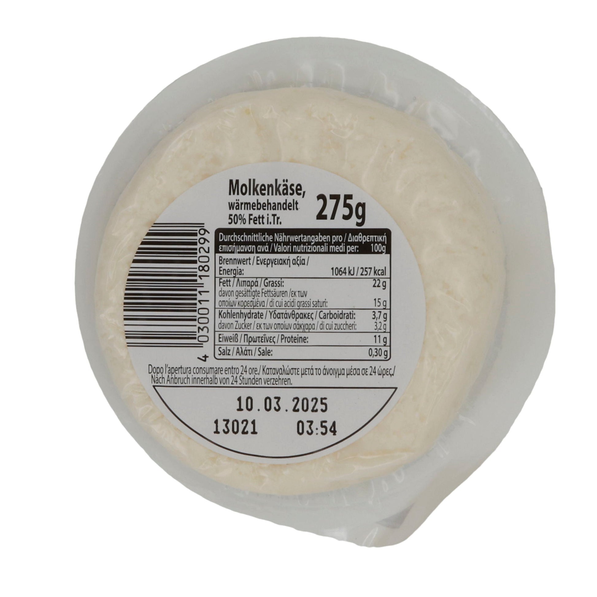 Käse Milochka Molkenkäse | Wärmbehandelt | 50 % Fett für süße & herzhafte Gerichte | 275 g MONOLITH