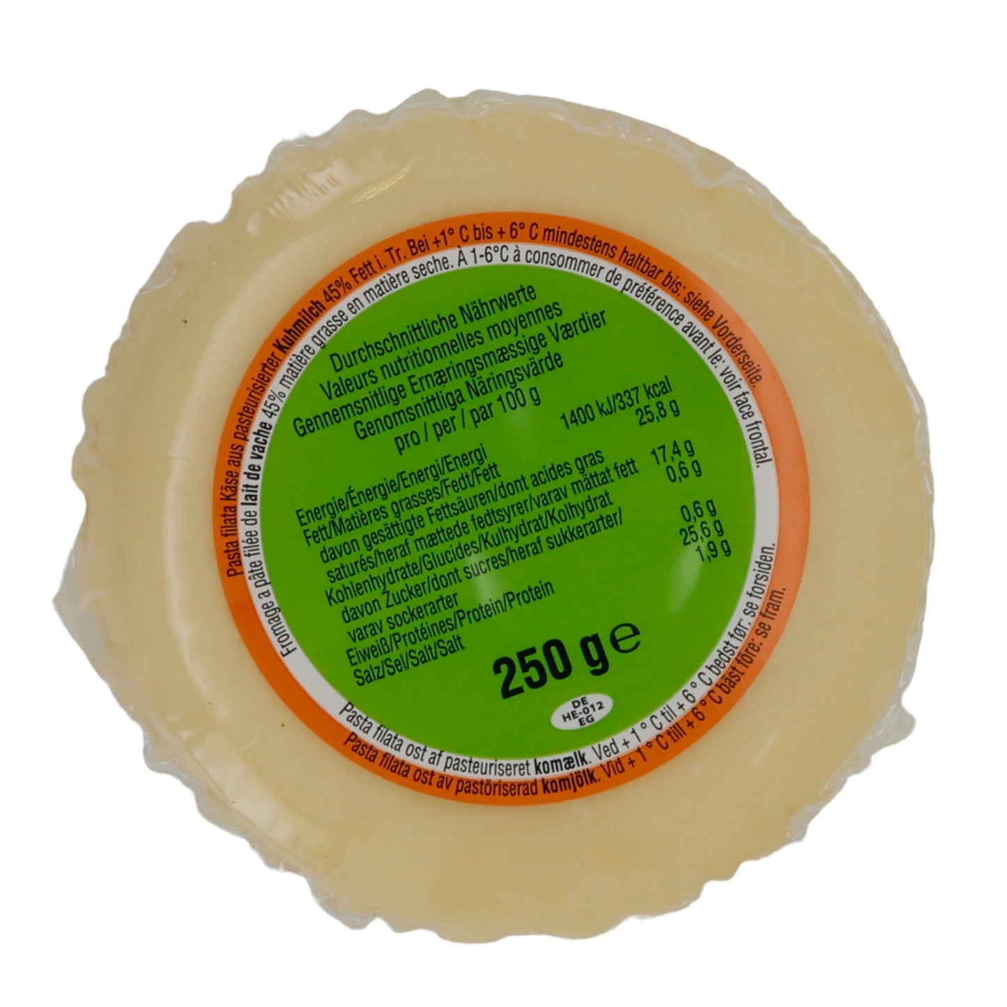 Käse Sütüm Gurme Taze Kaşar | Käse | Türkischer Schnittkäse | 250 g