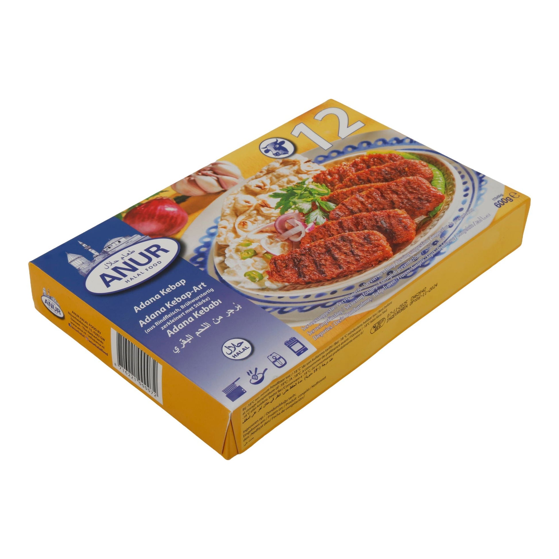 Kebab Adana | Rindfleischspezialität | Nach Adana-Art, tiefgefroren | 600 g (12×50 g) ANUR