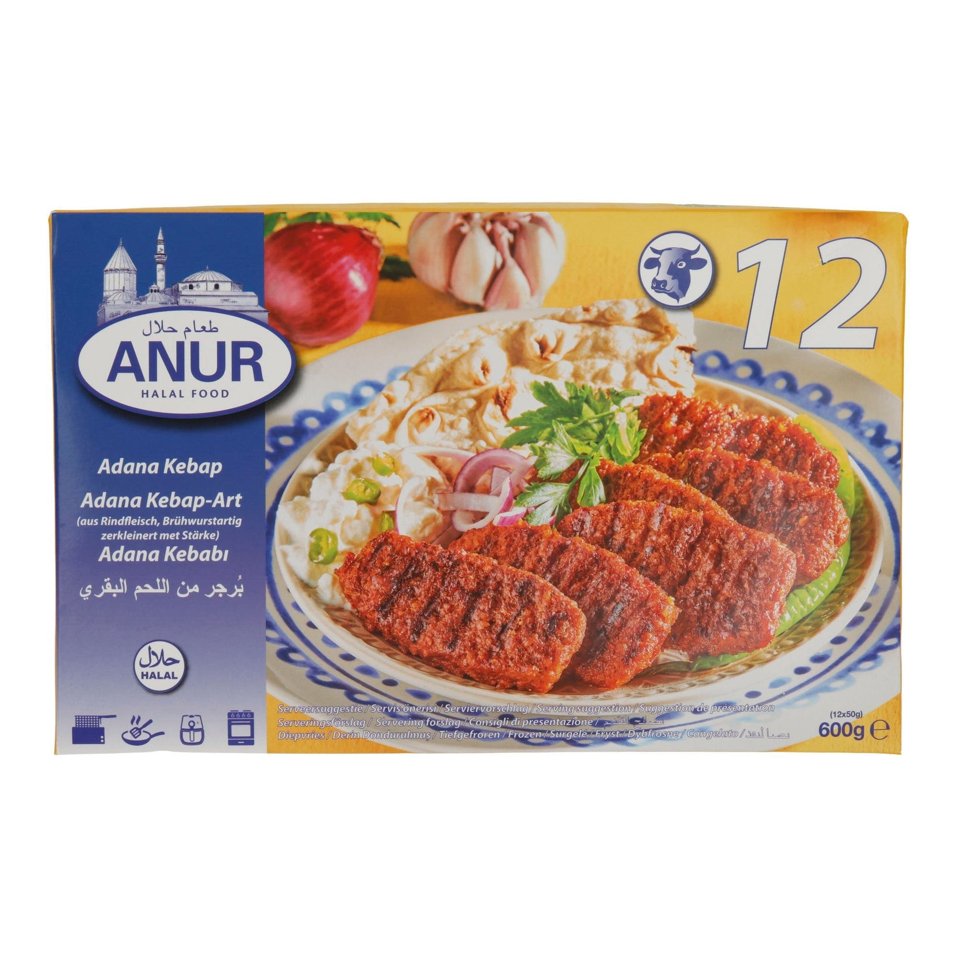Kebab Adana | Rindfleischspezialität | Nach Adana-Art, tiefgefroren | 600 g (12×50 g) ANUR