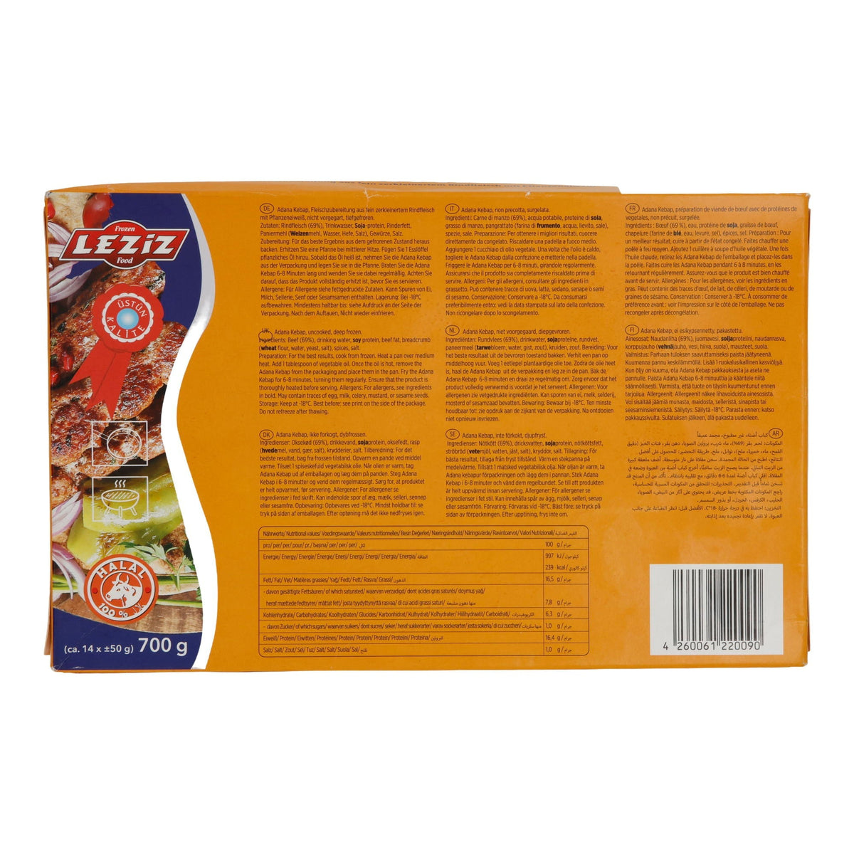 Kebab Leziz | Adana Kebap | Rindfleischspieße, tiefgefroren | 700 g LEZIZ