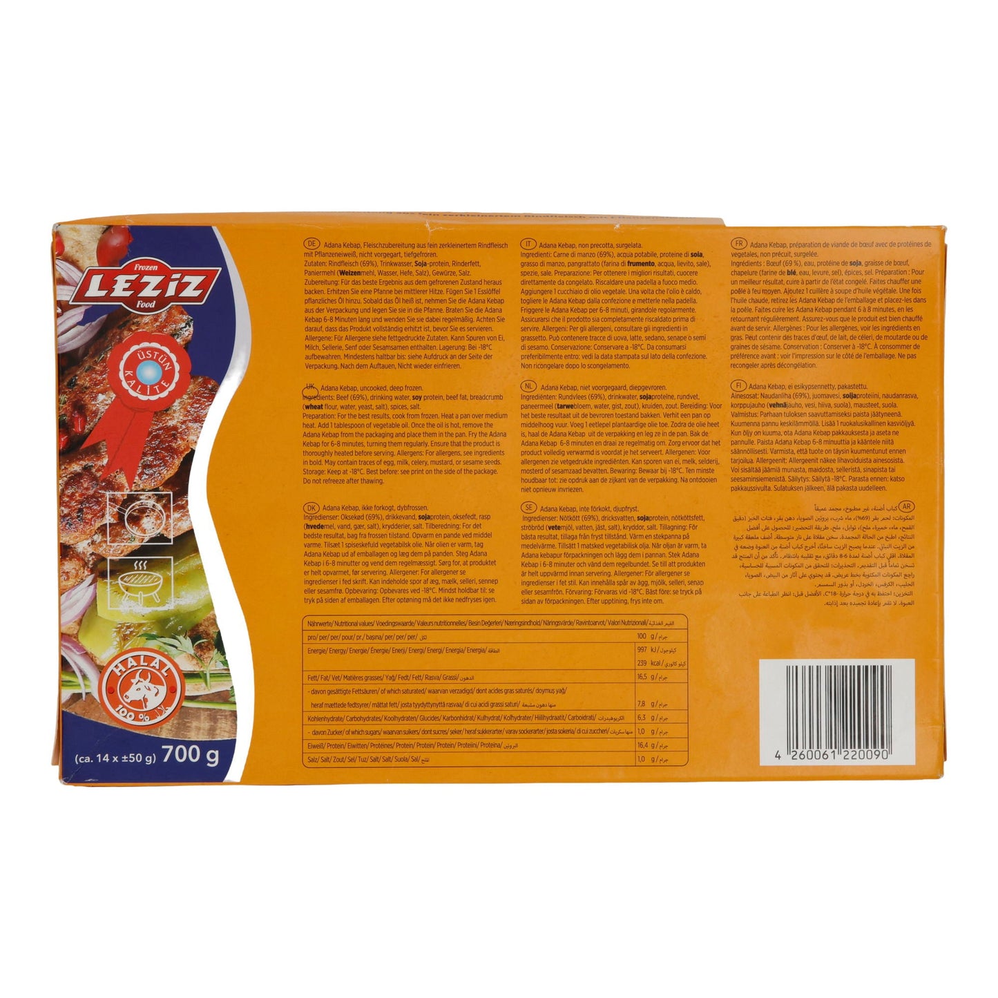 Kebab Leziz | Adana Kebap | Rindfleischspieße, tiefgefroren | 700 g
