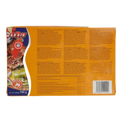 Kebab Leziz | Adana Kebap | Rindfleischspieße, tiefgefroren | 700 g