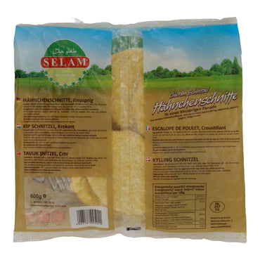 Kebab Selam | Adana Kebap | Halal, gewürzt, tiefgefroren | 600 g SELAM
