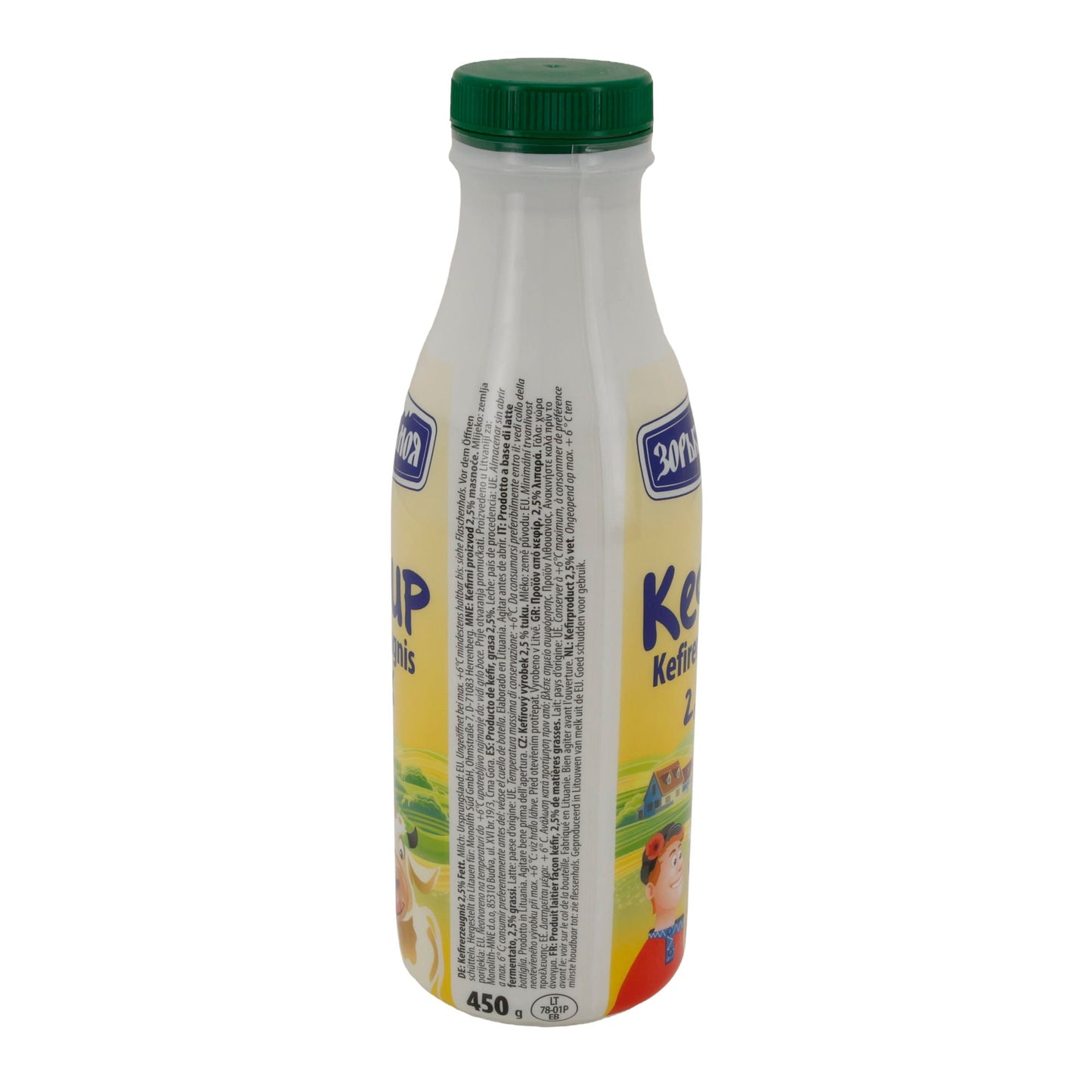 Kefir Зорька Моя Kefir | Kefir | Traditionelles Kefirerzeugnis mit 2,5 % Fett | 450 g