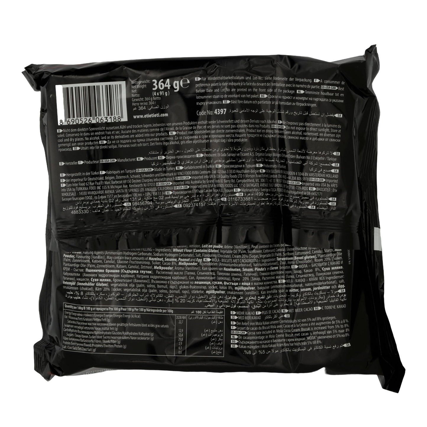 CHOCOLATE COOKIES WITH VANILLA FILLING 4 PACK