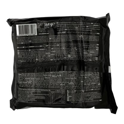 CHOCOLATE COOKIES WITH VANILLA FILLING 4 PACK