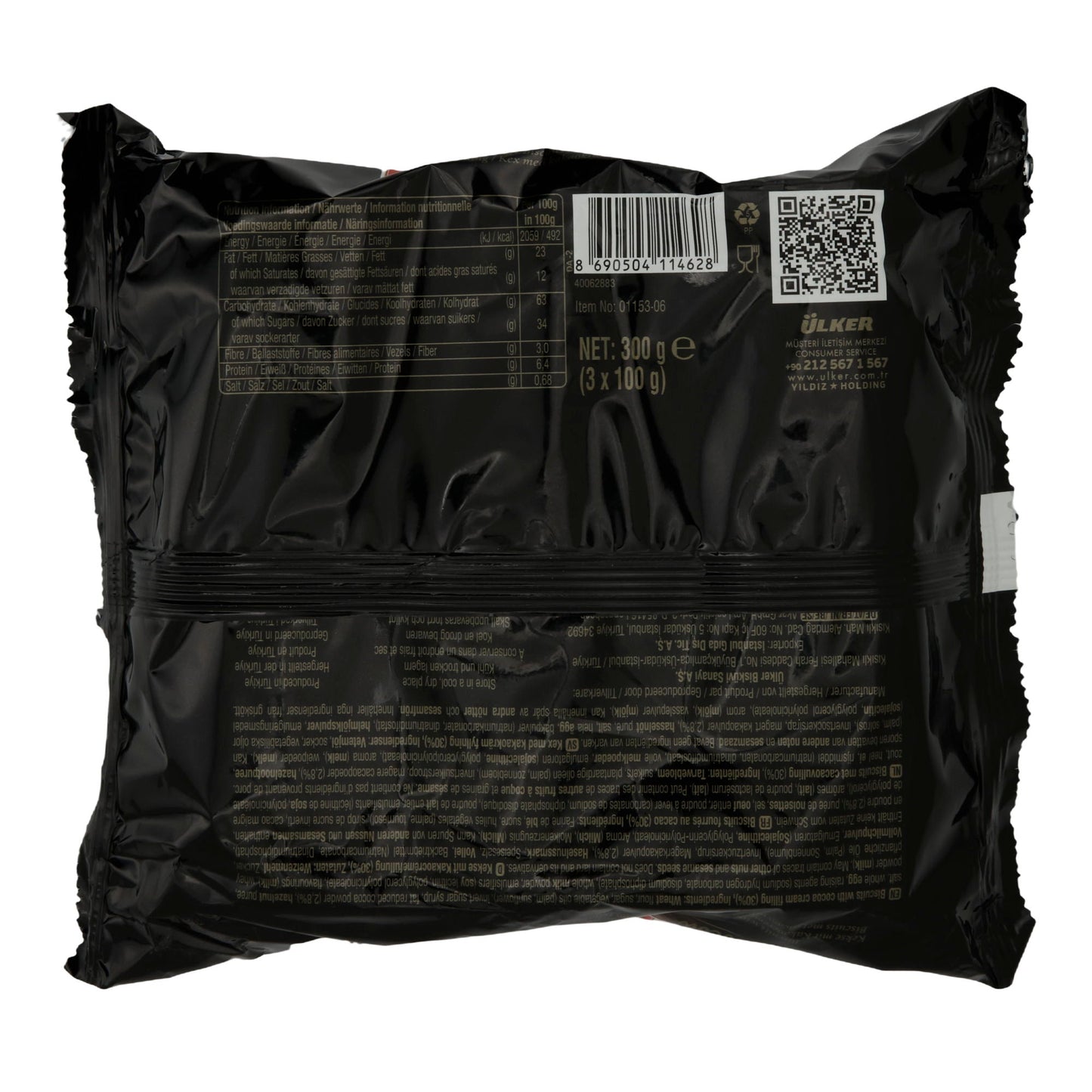Kekse Ülker | Biskrem Cocoa | Gebak | met cacaovulling | 300 g (3x100 g)