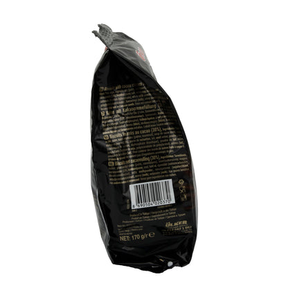 COOKIES WITH COCOA CREAM FILLING