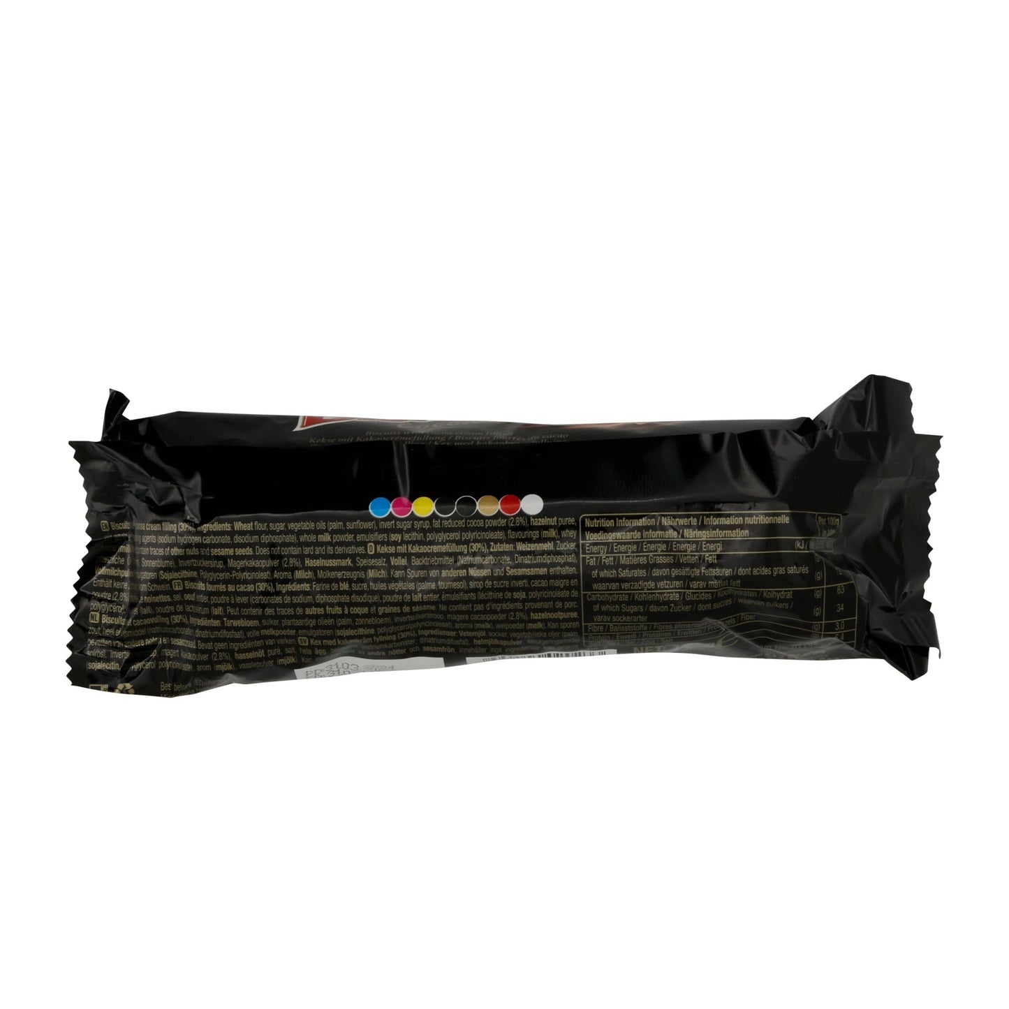 Kekse Ülker | Biskrem Cocoa | mit Kakaofüllung | 100 g UELKER