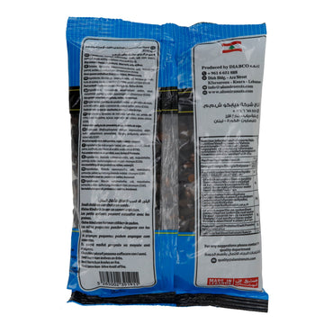 Kerne Al Amira | semi di anguria con sale marino | tostati dal Libano | 300 g