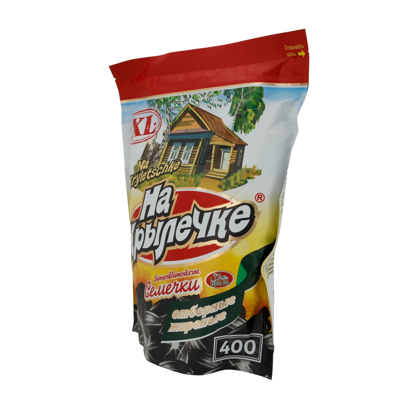 Kerne На Крылечке | Zonnebloempitten | Geroosterde en geselecteerde zonnebloempitten | 400 g