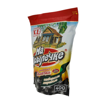 ROASTED BLACK SUNFLOWER SEEDS