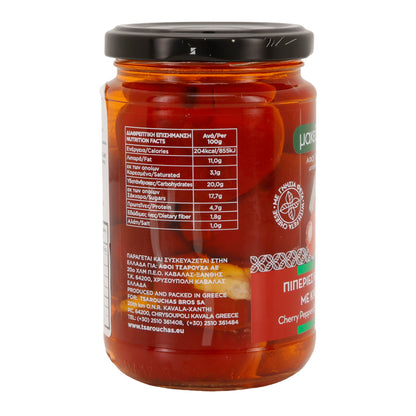 Kirschenpaprika gefüllt mit Frischkäse | Makedoniki Gi | Vegetarisch | 280 g (Abtropfgewicht 170 g)