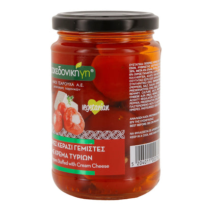 Kirschenpaprika gefüllt mit Frischkäse | Makedoniki Gi | Vegetarisch | 280 g (Abtropfgewicht 170 g)