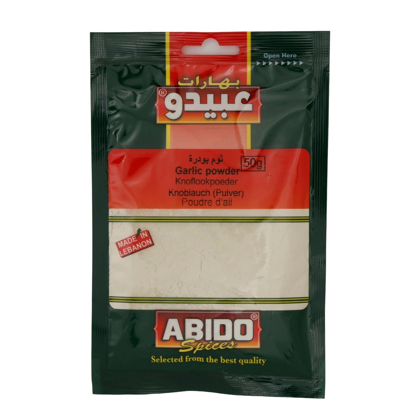 Abido Garlic Powder (50g)