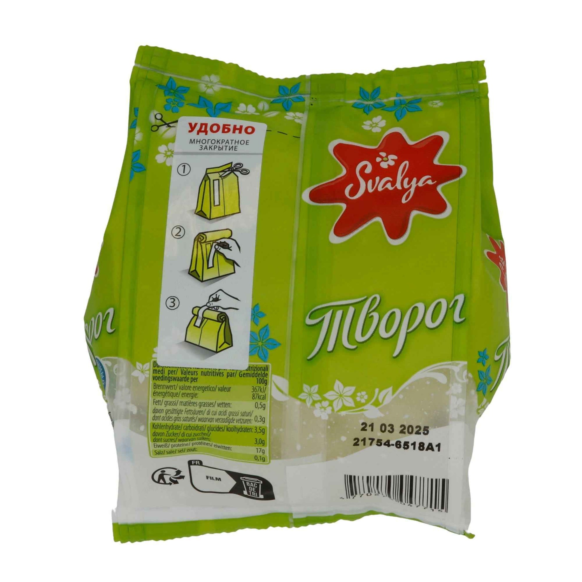 KOERNIGER FRISCHKAESE 1,8 % FETT