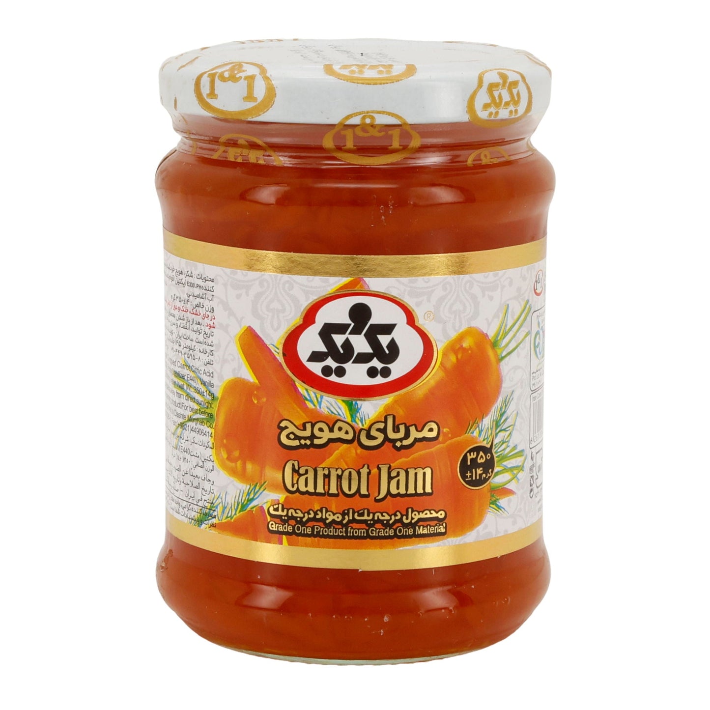 Marmalade Carrot 400Gr 1x12