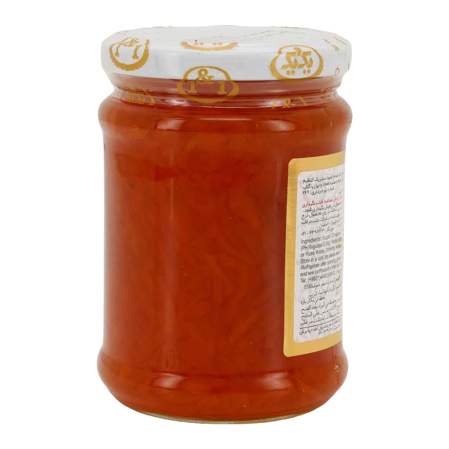 Marmalade Carrot 400Gr 1x12