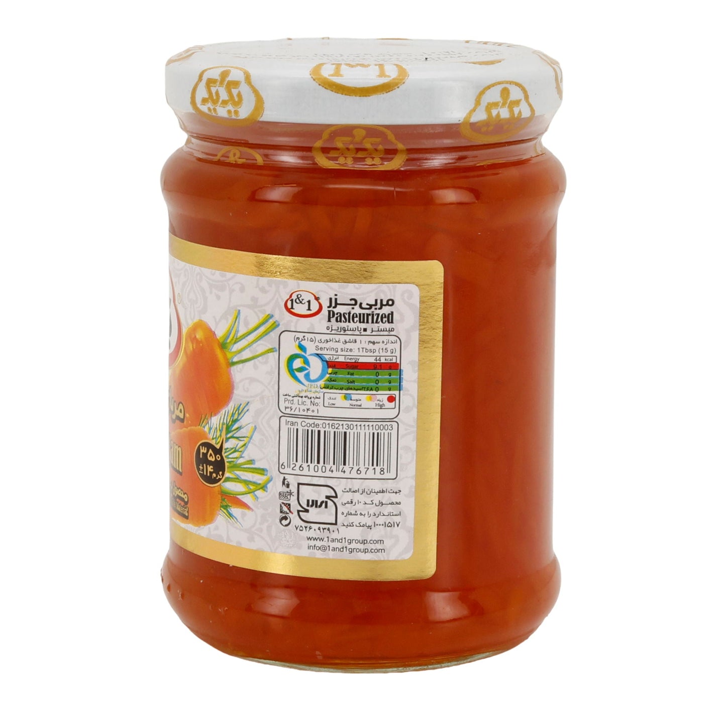 Marmalade Carrot 400Gr 1x12