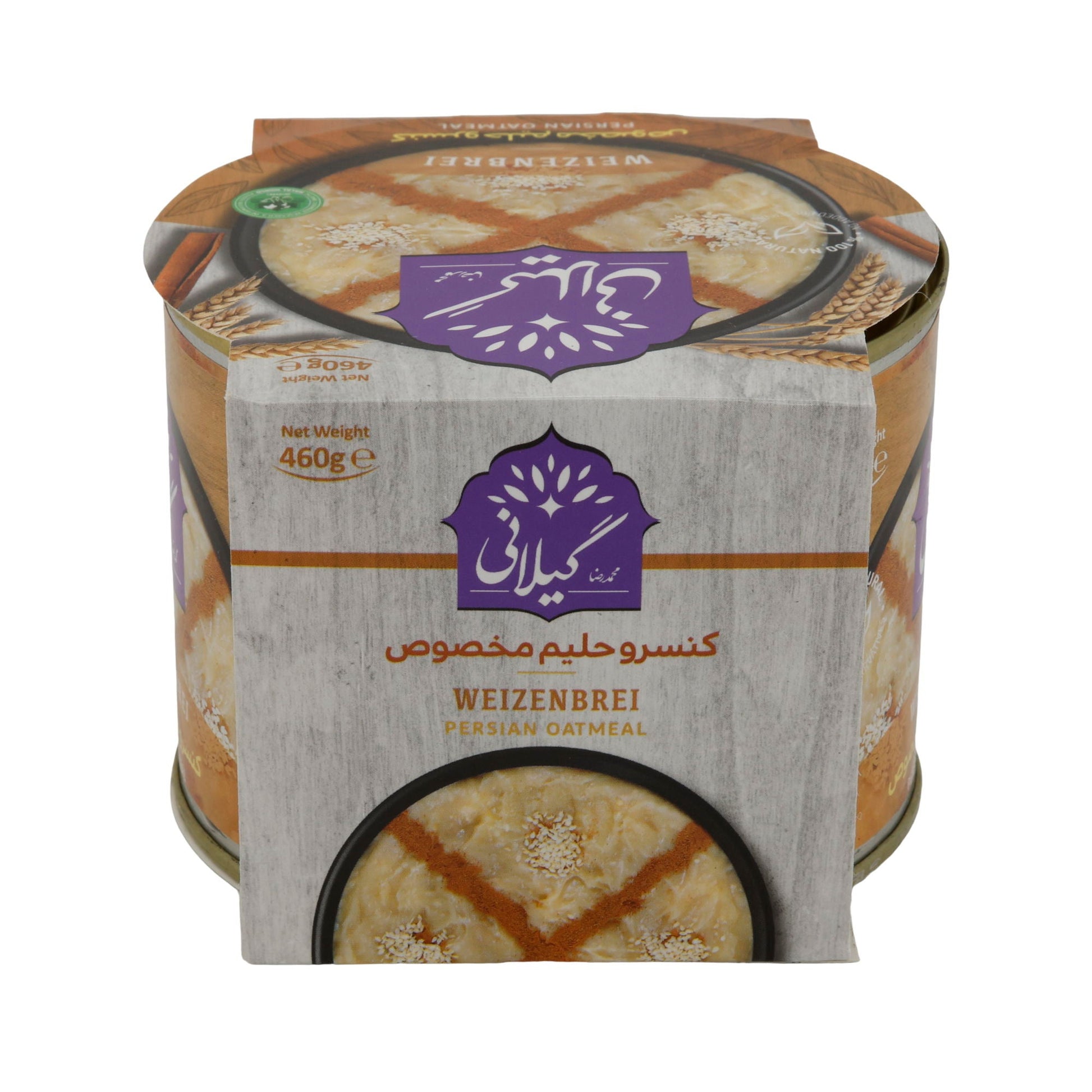 Konserve Gilan | Persian Oatmeal | Weizenbrei mit Fleisch, ohne Konservierungsstoffe | 460 g - Taste Your World