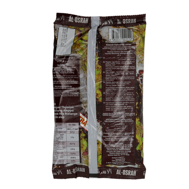 Kräutermischung Al-Osrah Thymianmischung Aleppo | Kräuter | 400g