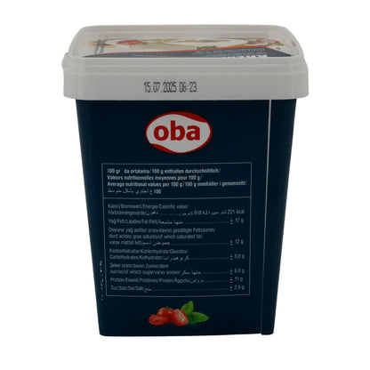 Krem Peyniri Oba | Weißkäse | Cremig in Salzlake | 700 g OBA