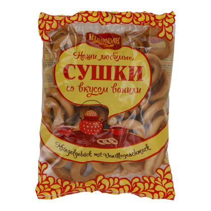 Kringelgebäck | Vanille | knusprige Ringe mit feinem Vanillearoma | 270 g