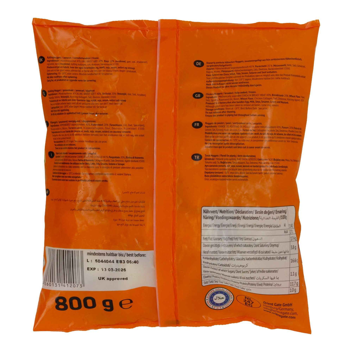KUENEFE ( FISTIKLI KADAYIF ) 400G